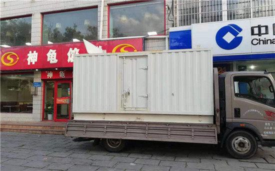 连平发电车出租