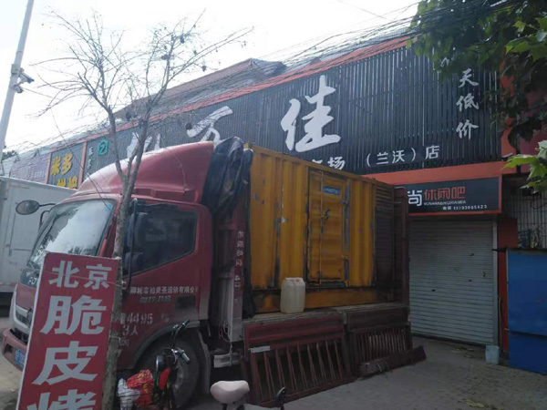 连平租赁发电机-柴油发电机组在火车站的应用