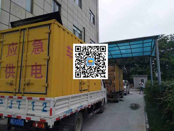 连平出租发电机-柴油发电机组启动困难的原因有哪些?