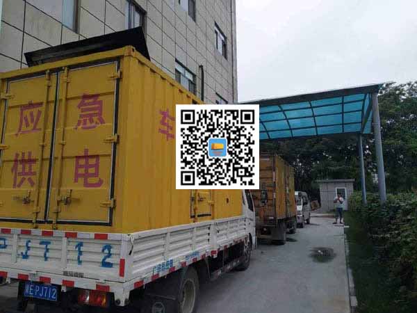 连平租赁发电机50kw设备需要多大电缆线
