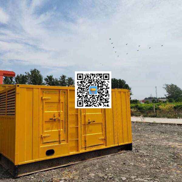 连平发电机出租发电机电刷的结构与作用是什么
