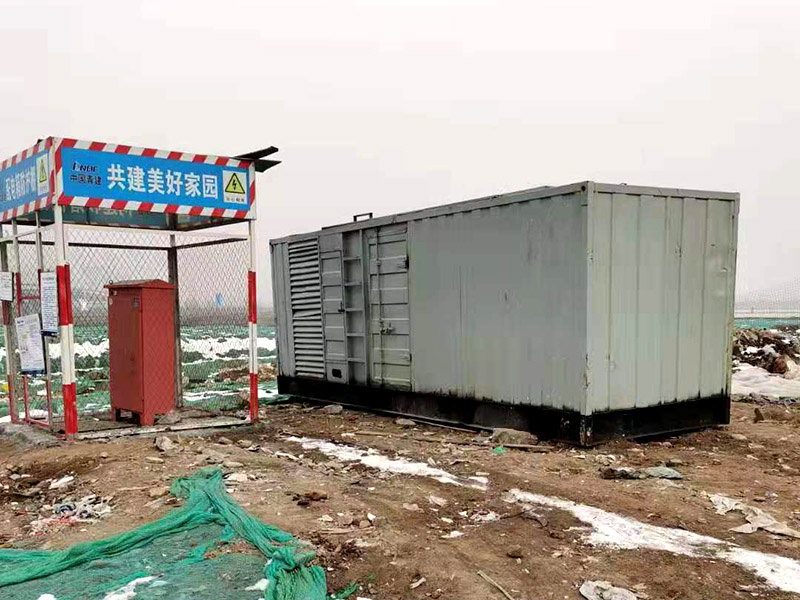 连平如何判断发电机组的励磁系统是否正常？